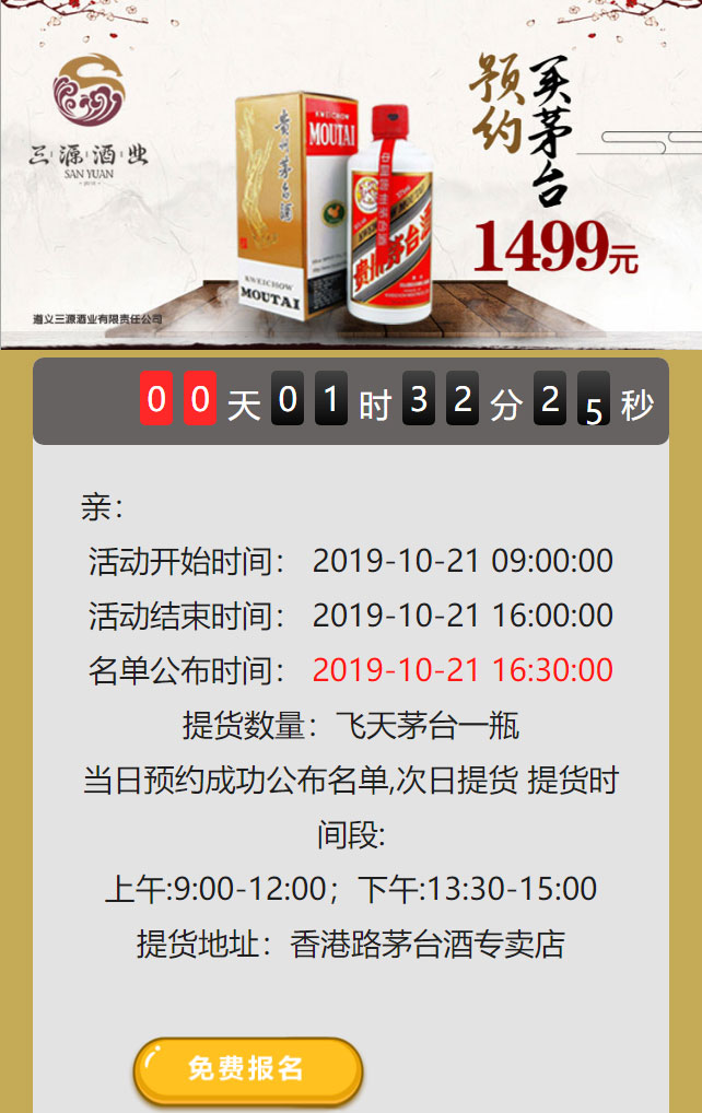 1571641285106354.jpeg nry11.jpg